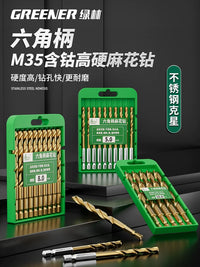 Greener Hex Shank Cobalt HSS Drill Bit Set for Stainless Steel and Metal Drilling