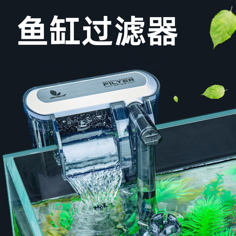 Jinjia 3-in-1 Aquarium Filter Waterfall Hanging Mini Water Pump for Small Fish Tanks