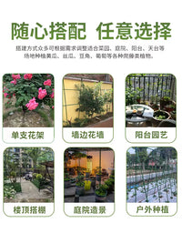 Garden Plant Support Stakes for Climbing Vines, Coated Steel Pipe Trellis for Outdoor Yard and Planters