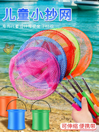 Kids' Telescopic Fishing Net with Folding Bucket for Outdoor Play