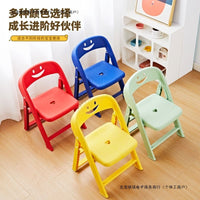 Kids Foldable Plastic Backrest Chair for Outdoor Picnic and Home Use, Thickened Kindergarten Stool