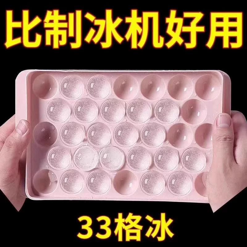 Spherical Ice Cube Mold for Whiskey and Cocktails, Food-Grade Silicone Ice Ball Maker with Storage