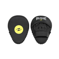Curved Boxing Mitts for Martial Arts Training, Taekwondo, Sanda, and Combat Sports