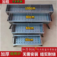Portable Folding Charcoal BBQ Grill for Outdoor Home and Commercial Use
