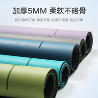 Mini Natural Rubber Yoga Mat for Elbow and Knee Support, Non-Slip Fitness Pad