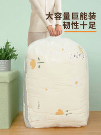 Waterproof Moisture-Proof Quilt Storage Bags for Moving and Organizing Clothes