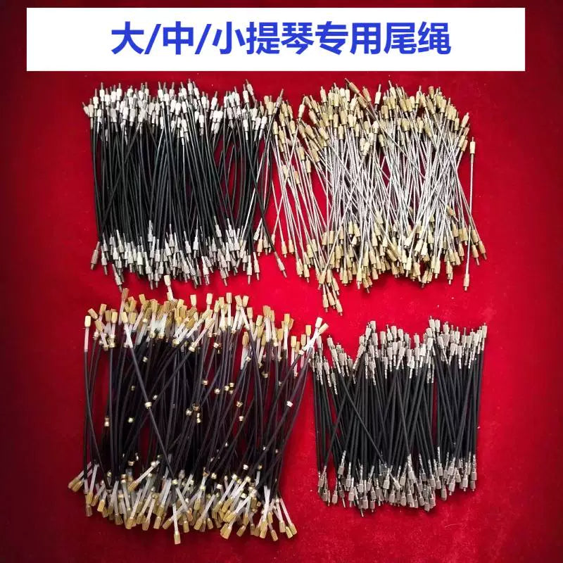 Cello Tailpiece Gut Wire Rope for 4/4-1/8 Size Cellos, Bass, and Violins - Anti-Slip Steel Wire