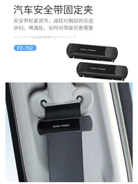 YAC Car Seat Belt Adjuster Clip Extender for Comfort and Safety