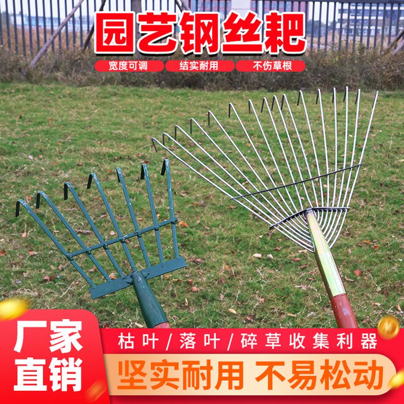 Telescopic Stainless Steel Garden Rake for Leaves and Grass