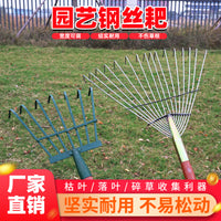 Telescopic Stainless Steel Garden Rake for Leaves and Grass