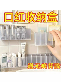 Clear Deepened Lipstick Organizer with 3/6 Slots for Cosmetics and Skincare