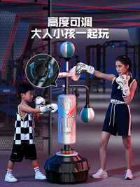 Freestanding Punching Bag Reflex Ball for Boxing Taekwondo Training