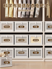 Foldable Fabric Storage Bins for Clothes, Pants, Underwear - Closet Organizer with Clear Window
