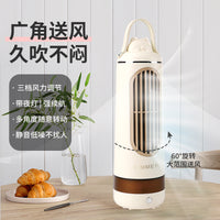 USB Rechargeable Desk Tower Fan with Night Light for Dorm and Office