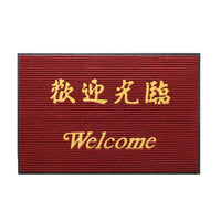 Welcome Non-Slip Entrance Mat for Home and Commercial Use