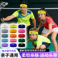 Unisex Quick-Dry Non-Slip Sweatband for Sports, Badminton, and Table Tennis