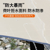 Outdoor Camping Sunshade Tarp with Blackout Coating, Thickened Rainproof Canopy for Wild Camping