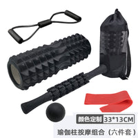 Foam Roller Massage Set for Muscle Relaxation and Yoga Fitness