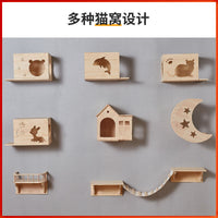 Wall-Mounted Cat Tree with Space Capsule & Scratching Post for Large Cats