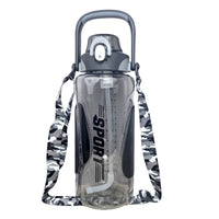 Large-Capacity Tritan Sports Water Bottle with Straw, Portable Gym and Outdoor Hydration Cup