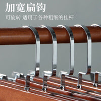 Premium Solid Wood Pants Hangers with Non-Slip Clips for Home and Retail