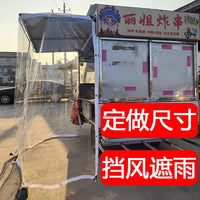 Transparent Outdoor PE Tarpaulin Dustproof Waterproof Tear-Resistant Plastic Sheeting for Rain and Sun Protection