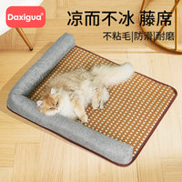 Pet Cooling Mat for Dogs and Cats, Summer Sleeping Pad, Rattan Mat for Kennels and Floors