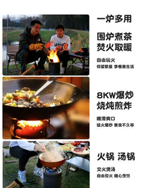 Fire Wheel Portable Outdoor Wood Burning Stove for Camping and Picnics