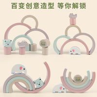 Montessori Rainbow Stacking Blocks Animal Balance Toy for Kids
