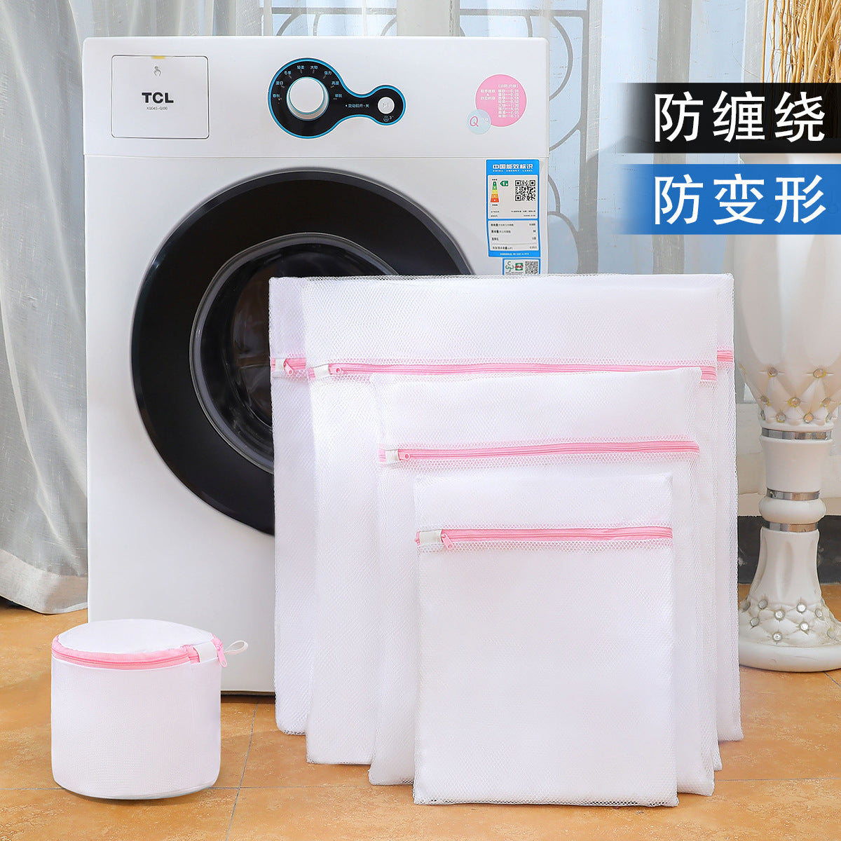 Mesh Laundry Bags for Delicates and Garment Protection, Fine Mesh