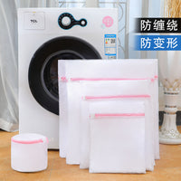 Mesh Laundry Bags for Delicates and Garment Protection, Fine Mesh