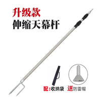 Adjustable Tent Awning Poles with Ground Spike for Canopy and Sunshade