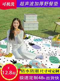 Waterproof Picnic Blanket, Thickened Moisture-Proof Outdoor Mat for Camping, Beach, and Park