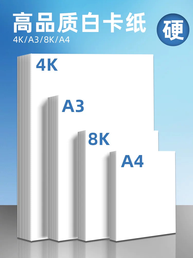 Dutch White Cardboard Paper for Art and Craft Projects - 8K, A4, A3, 250g, 300g - Ideal for Markers, Drawing, and Creative Design