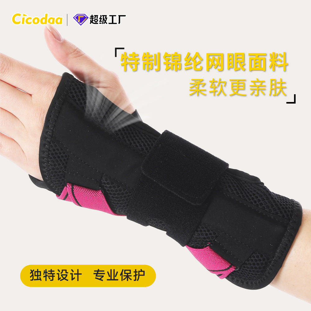 Adjustable Wrist Support Brace for Sprains, Tendonitis, and TFCC Injuries