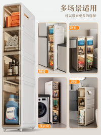 Slim Bathroom Storage Cabinet with Drawers - Waterproof Toilet Gap Organizer Shelf
