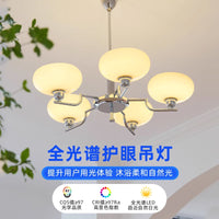 Bauhaus Vintage French Cream Style Chandelier for Living Room Bedroom Dining Room Study