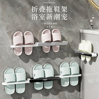 Foldable Wall-Mounted Slipper Rack for Bathroom, Punch-Free Shoe Organizer and Drainer