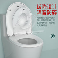 Soft-Close Family Toilet Seat with Built-in Potty Training Seat for Adults and Children, Quick Release