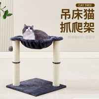 Cat Hammock Climbing Frame with Scratching Post and Play Toy
