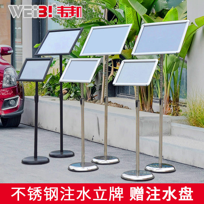 Adjustable A4/A2 Stainless Steel Floor Standing Sign Holder with Weighted Base for Hotels, Warehouses, and Lobbies