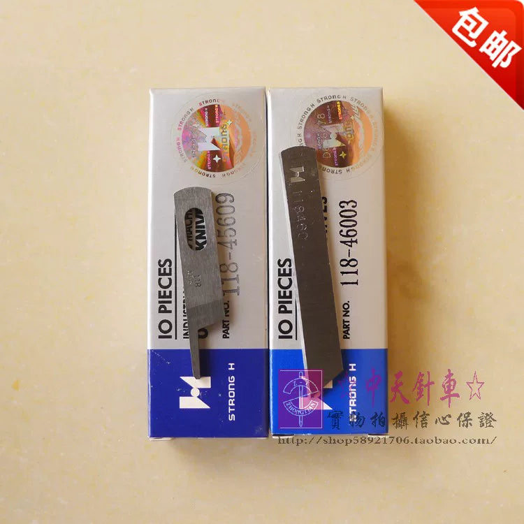 Strong H JUKI Overlock Sewing Machine Upper and Lower Blades