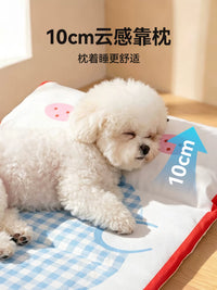 Pet Cooling Mat for Dogs and Cats, Waterproof Foldable Ice Silk Pad, All-Season Use
