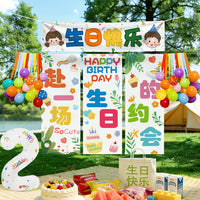 Birthday Party Balloon Decoration Set for Toddlers