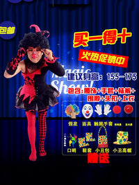 Adult Clown Costume Set for Performance, Halloween, Christmas, and Masquerade Parties