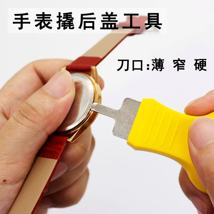 Watch Back Case Opener Pry Tool for Repair and Battery Replacement