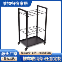 Garden Tool Storage Rack, Multi-Purpose Yard Organizer for Farm Shovels and Tools