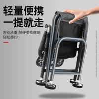 New Portable Folding Fishing Chair with Thickened Seat for Outdoor Angling