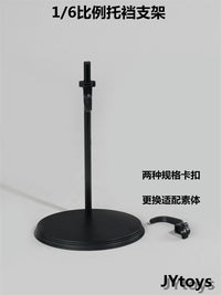 1/6 Scale Action Figure Display Stand for 6-12 inch Dolls - Oval, Hexagonal, Round Base