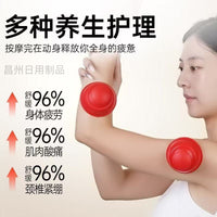 Silicone Cupping Therapy Set for Muscle Fascia Release and Pain Relief